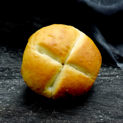 Photo de la viennoiserie "La Brioche Vegan"